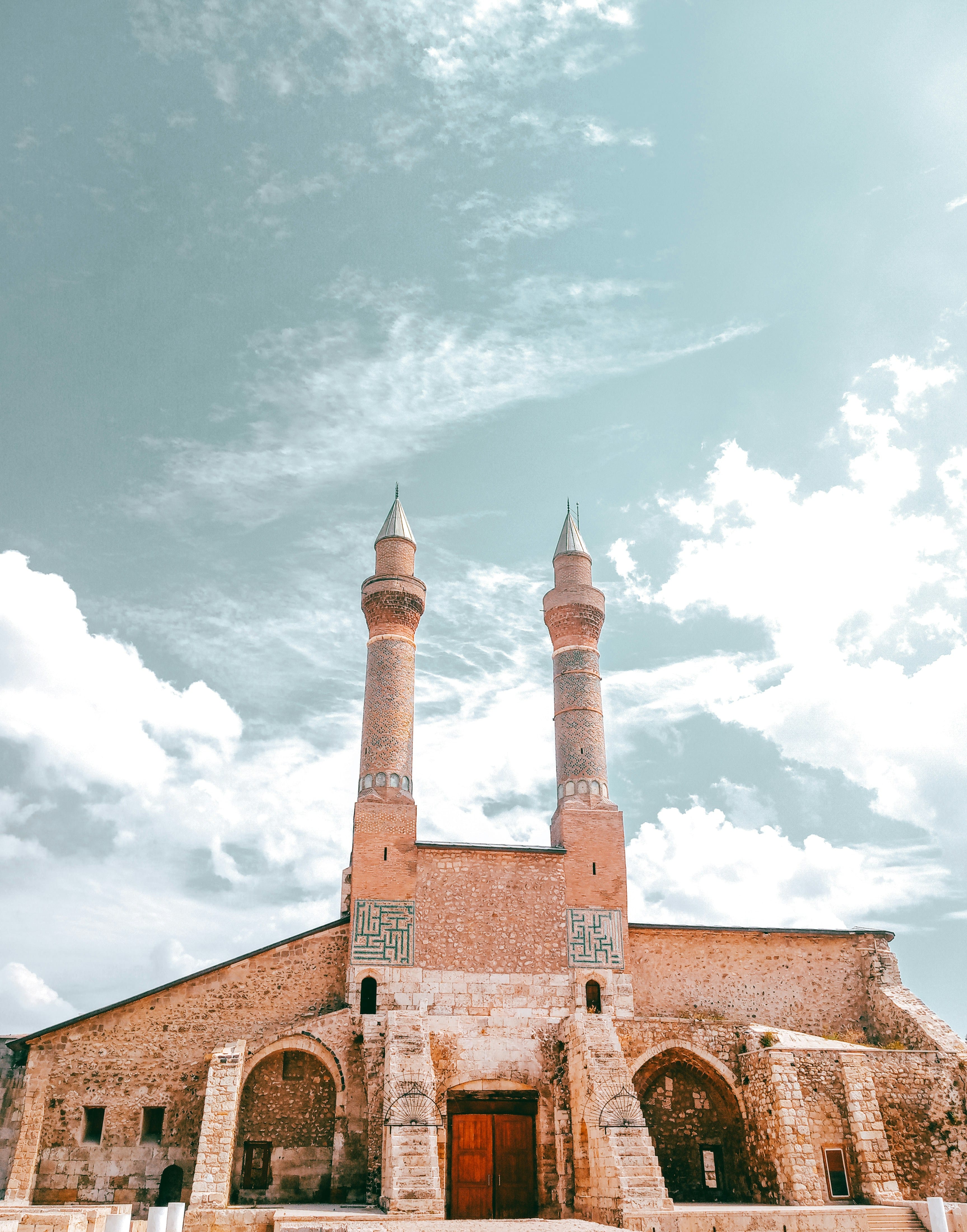 Sivas Dil ve Konuşma Terapistleri